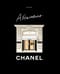 Абсолютно Chanel
