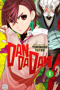 Dandadan. Том 1