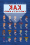 Как смотреть кино