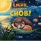 Ёжик, сладких снов!