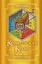 Королевская кровь. Книги 11-12. Чужие боги. Вороново сердце